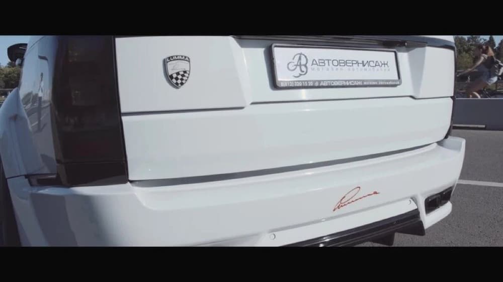 Range Rover LUMMA